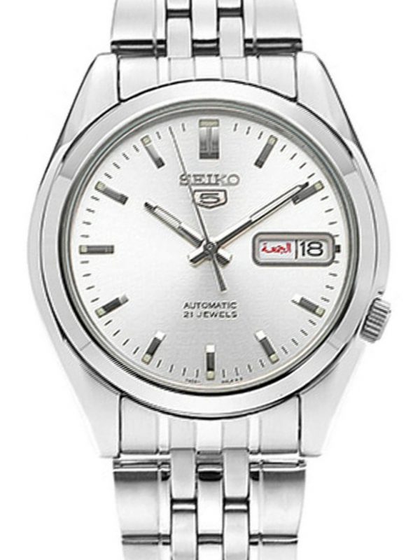 harga seiko 5 automatic 21 jewels 7s26c
